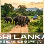 Roxaval Travels: Your Sri Lanka Tour & Adventure Experts. - Sri Lanka Just a Short Escape from India - The Perfect International Getaway 2026